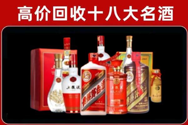 二连浩特市奢侈品回收价格